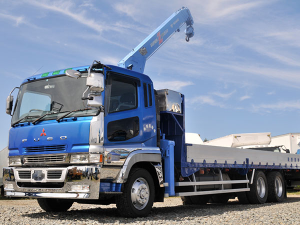   Mitsubishi Fuso  -
